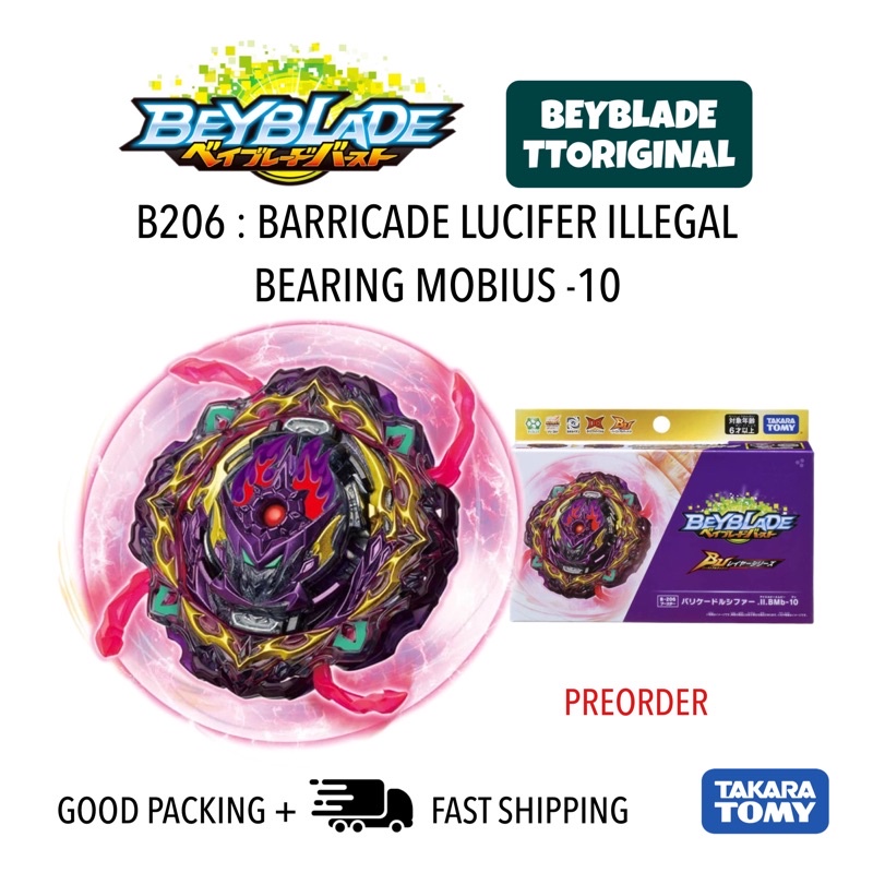 Takara Tomy Beyblade Burst BU B-206 Barricade Lucifer Illegal Bearing ...