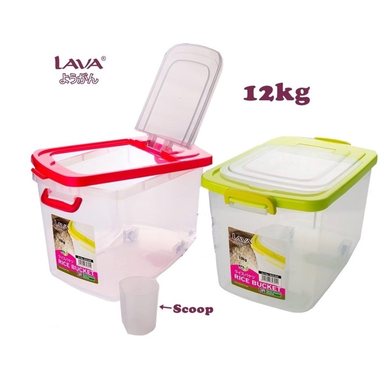 LAVA 12KG Plastic Rice Bucket / Bekas Beras / Tong Beras / Rice Container / Rice Storage Box / Rice Dispenser