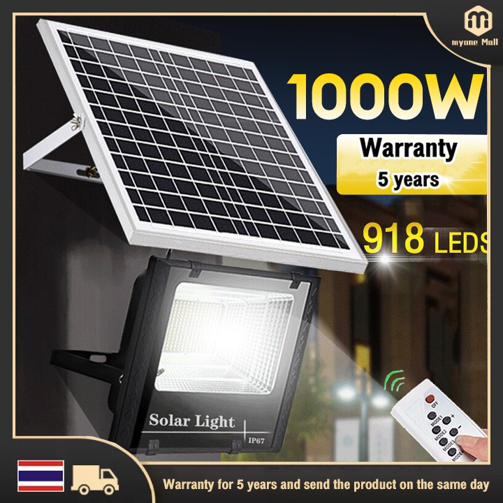 【READY STOCK】MEM solar light outdoor lighting 600W Solar Spotlight
