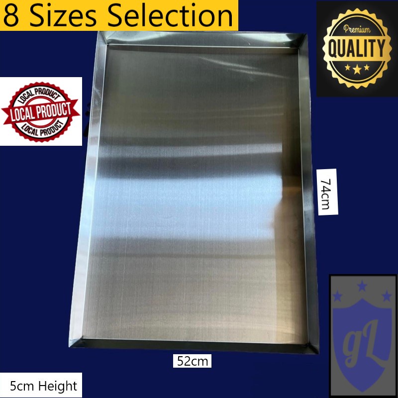 Thick Stainless Steel Tray / Seafood Display Tray / Multifunction Tray [ 8 Sizes Selections ]