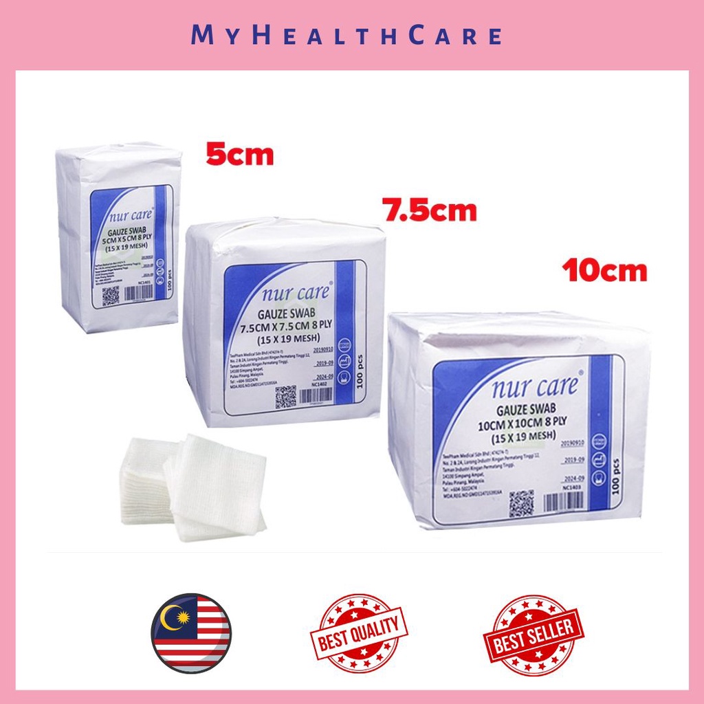 Gauze Swab Dressing 100pcs 5CM / 7.5CM / 10CM ( Medical Grade )
