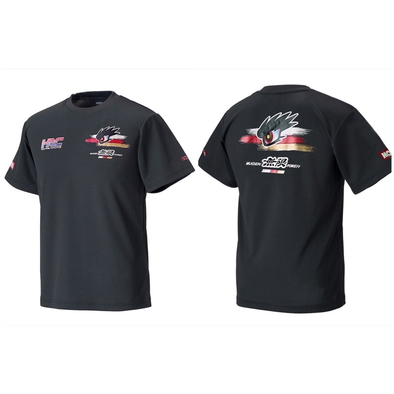 Team Mugen T-Shirt 2022 Original Mugen Merchandise