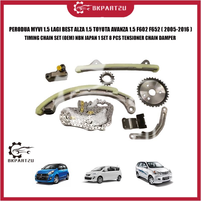 PERODUA MYVI 1.5 LAGI BEST ALZA 1.5 TOYOTA AVANZA 1.5 F602 F652 TIMING CHAIN SET (OEM) NBN JAPAN
