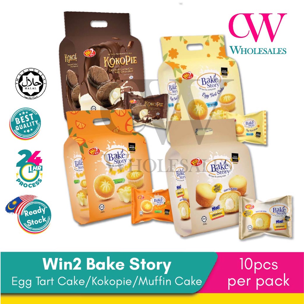 Win2 Bake Story Kokopie Cake Egg Tart Cake Original Orange Flavour Mini
