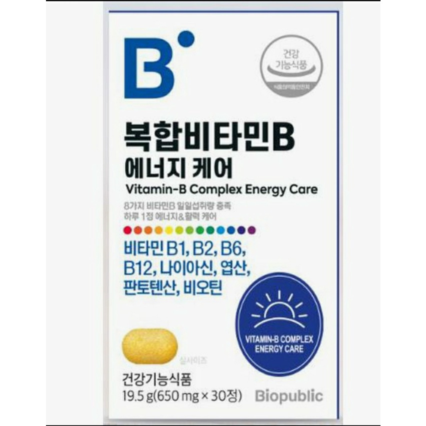 Biopublic Complex Vitamin B Energy Care (30 tablets) Shopee Malaysia