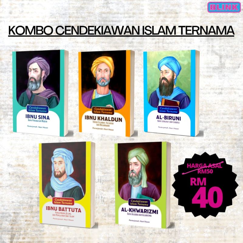 BLINK KOMBO CENDEKIAWAN ISLAM TERNAMA (NOTA POKET) | Shopee Malaysia