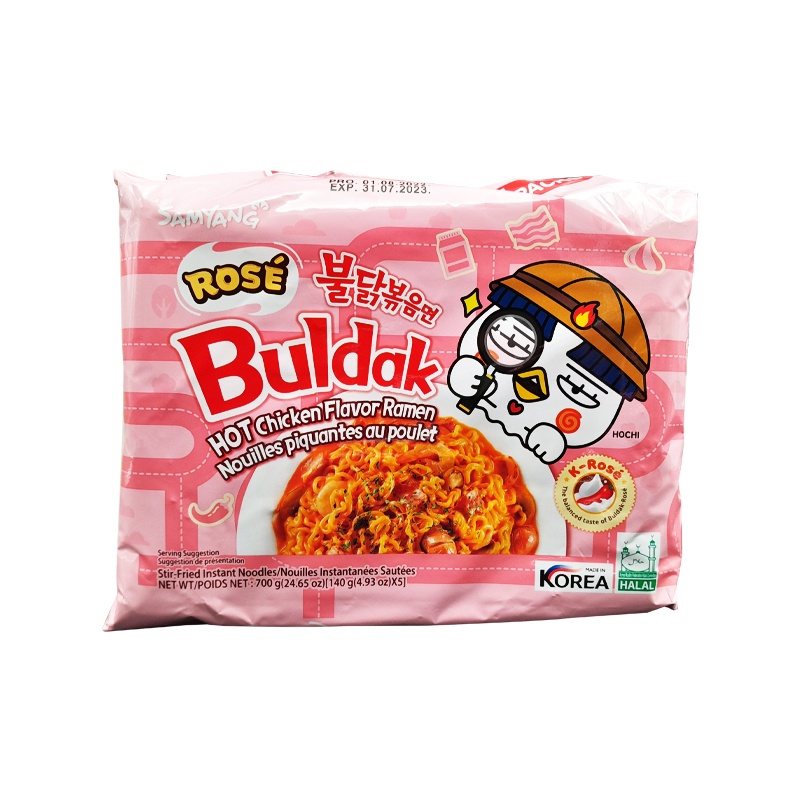 halal-samyang-buldak-creamy-k-rose-hot-chicken-ramen-5-pack-700g