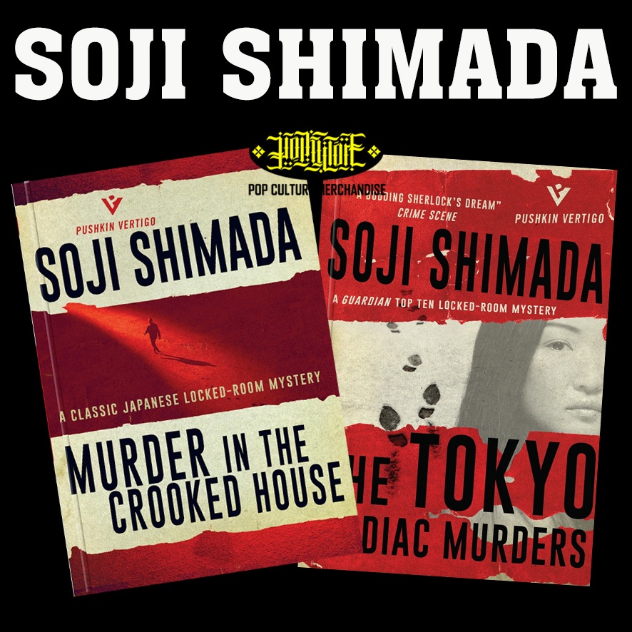 Soji SHIMADA NOVEL COLLECTIONS: MURDER IN THE CROOKED HOUSE, THE TOKYO ZODIAC MURDER