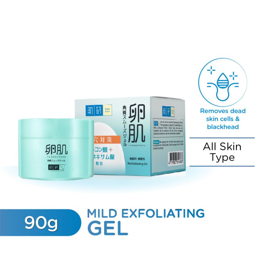 HADA LABO AHA+BHA Mild Exfoliating Gel 90g Shopee Malaysia