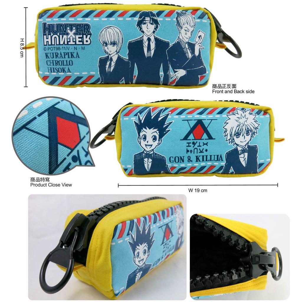 Anime Merchandise Hunter X Hunter Pencil Cases / Pencil Box 全职猎人 动漫周边 铅笔盒 万用包 (正版)