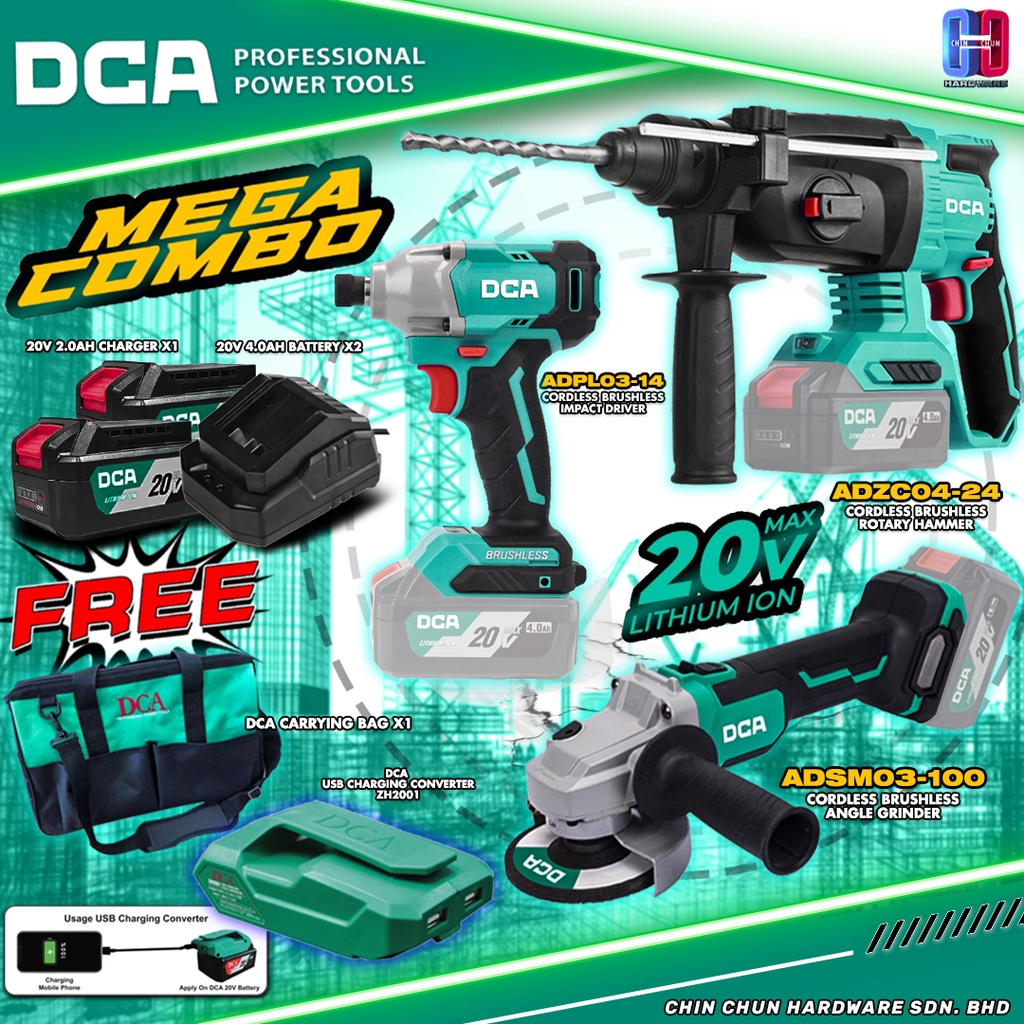 *COMBO B* DCA 20V CORDLESS BRUSHLESS COMBO SET | ADZC04-24 | ADSM03-100 ...