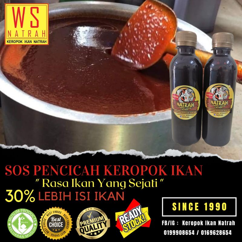 Sos Pencicah Keropok Ikan 250g X 10 Botol Pencicah Keropok Ikan Dipping Souce Colek 3181