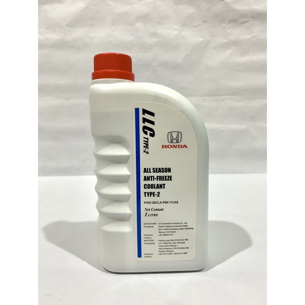 Honda LLC Type1 / Type2 Coolant for All Season AntiFreeze 1 Litre