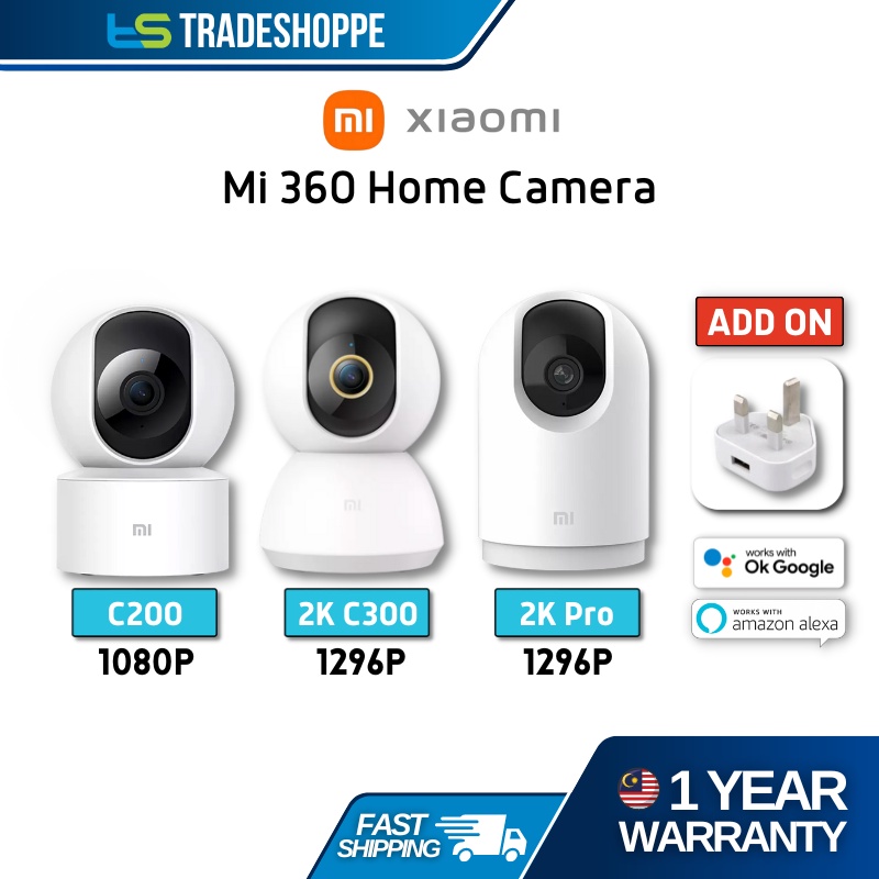 Xiaomi Mi 360 Home Security Camera PTZ 2.5K C400 / C200 1080P / 2K C300