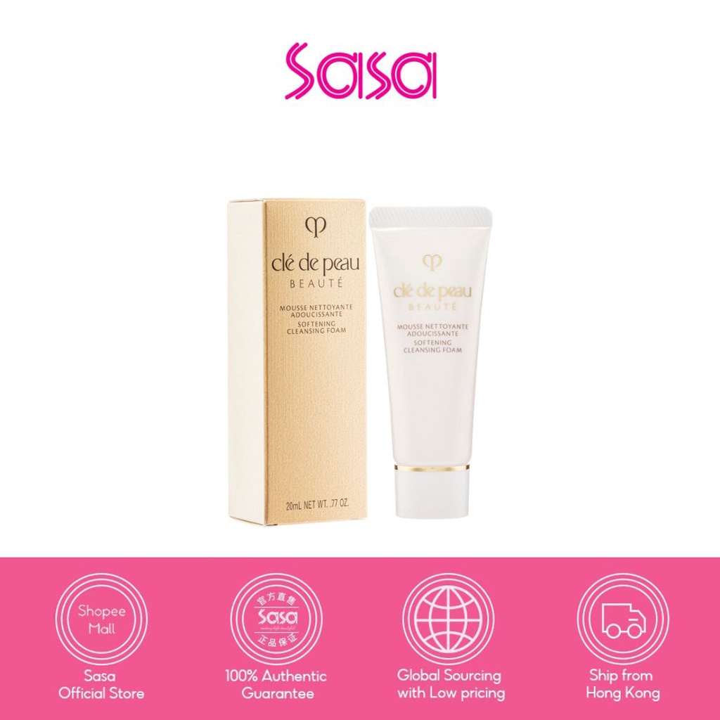 Clé de Peau Softening Cleansing Foam N
