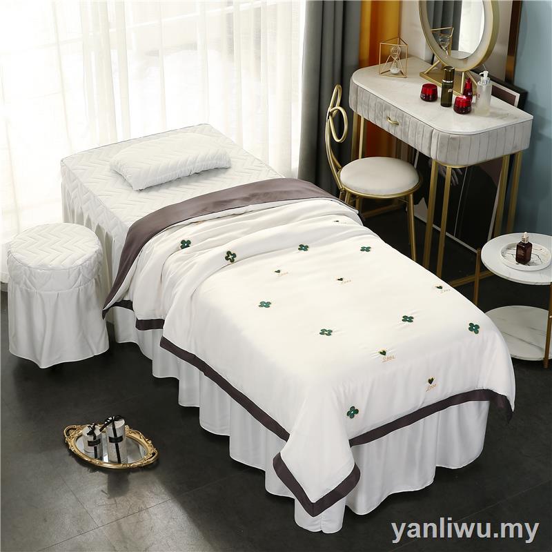 5pc/set Tencel pure cotton beauty bedspread beauty salon beauty shampoo massage bed simple physical therapy bed product