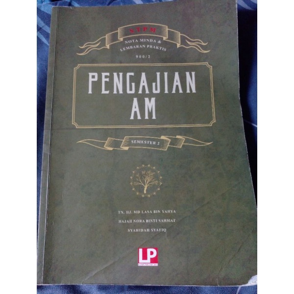 BUKU STPM PENGAJIAN AM SEM 2  SEJARAH ISLAM  MUET TEXTBOOK  Shopee
