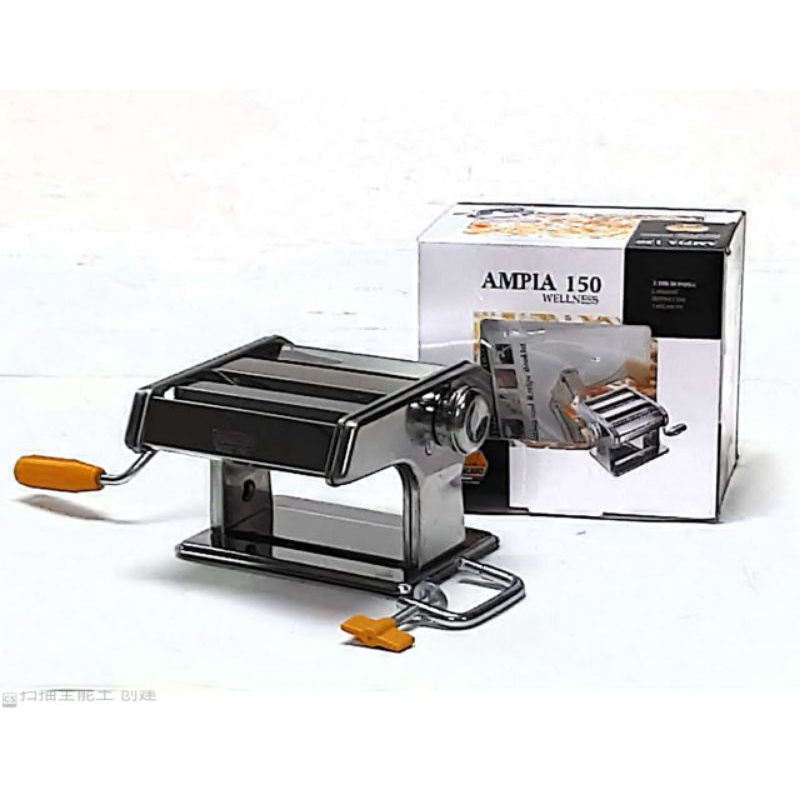 Ampia 150 Noodle Maker Machine /Mesin Mee/Mesin Karipap