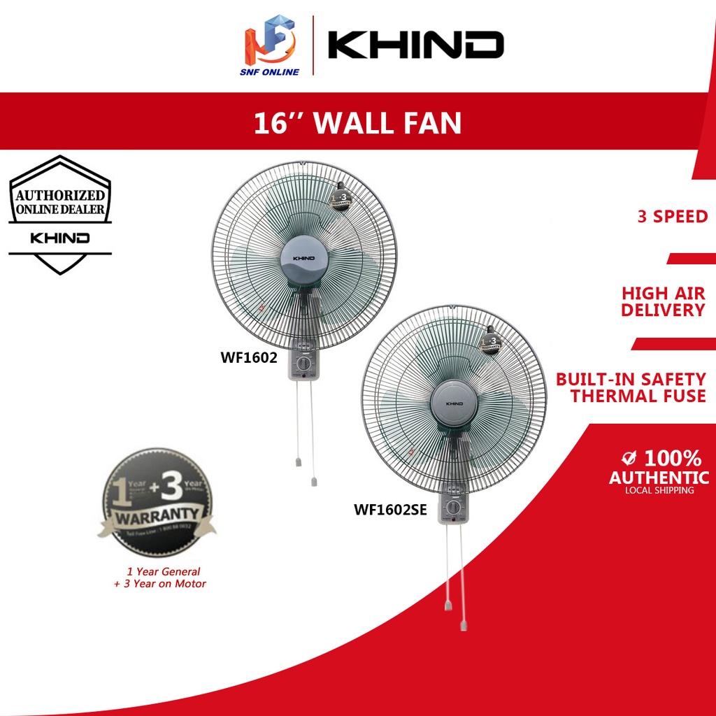 Khind Wall Fan (16") Kipas Dinding WF-1602SE WF1602SE WF1602