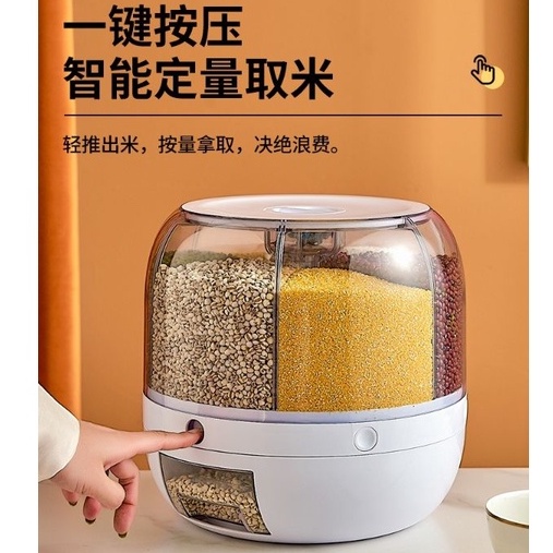 *READY STOCK* 10KG 5/6 Compartment Cereal/ Grain/ Rice dispenser 360 Rotatable Kitchen Dry Food Storage Container