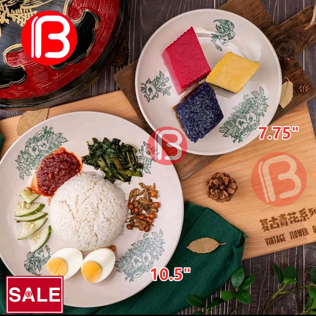 (B BOSS) VINTAGE KOPITIAM BREAD PLATE / TRADITIONAL CHINESE FLORAL GREEN FLOWER BREAD PLATE