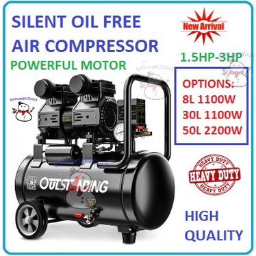 HIGH QUALITY SILENT OIL FREE AIR COMPRESSOR 1100W 8L 30L 50L LITRE LOW NOISE 1HP 2HP 3HP PUMP PEMAMPAT UDARA ANGIN PUMP