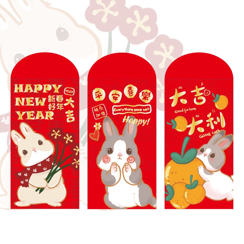10Pcs/Pack Rabbit Red Envelope for Spring Festival 2023 Happy New Year Red  Packet Lucky Cartoon Reg Bag | Shopee Malaysia