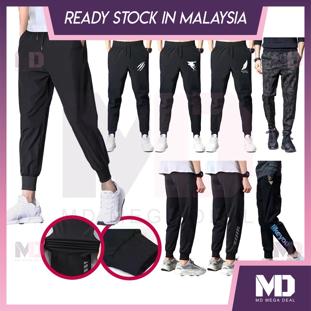 《Mega Deal》Men Long Pants Men Pants Men Sport Pants Jogging Pants Seluar Lelaki Seluar Panjang Lelaki