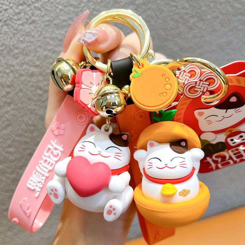 Genuine Lucky Cat Keychain Cute Cartoon Car Pendant Bag Spring Festival ...