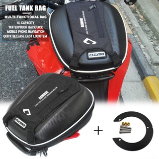 mt09 tank bag