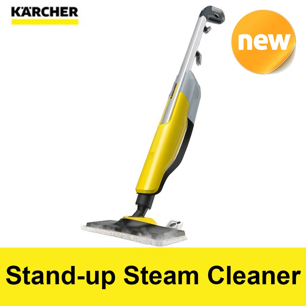 KARCHER SC2 Upright EasyFix Standup Steam Cleaner Steamer