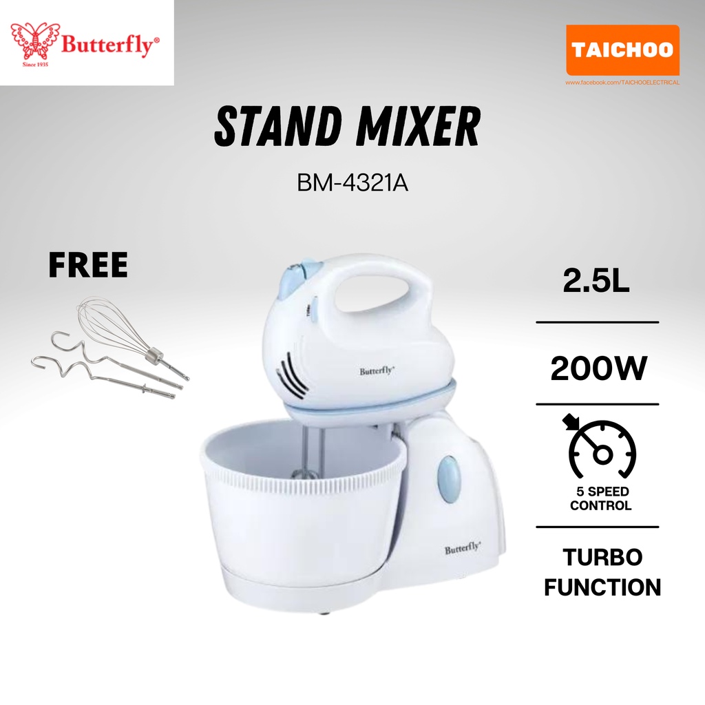 Butterfly Stand Mixer 2.5L 200W BM4321A Shopee Malaysia