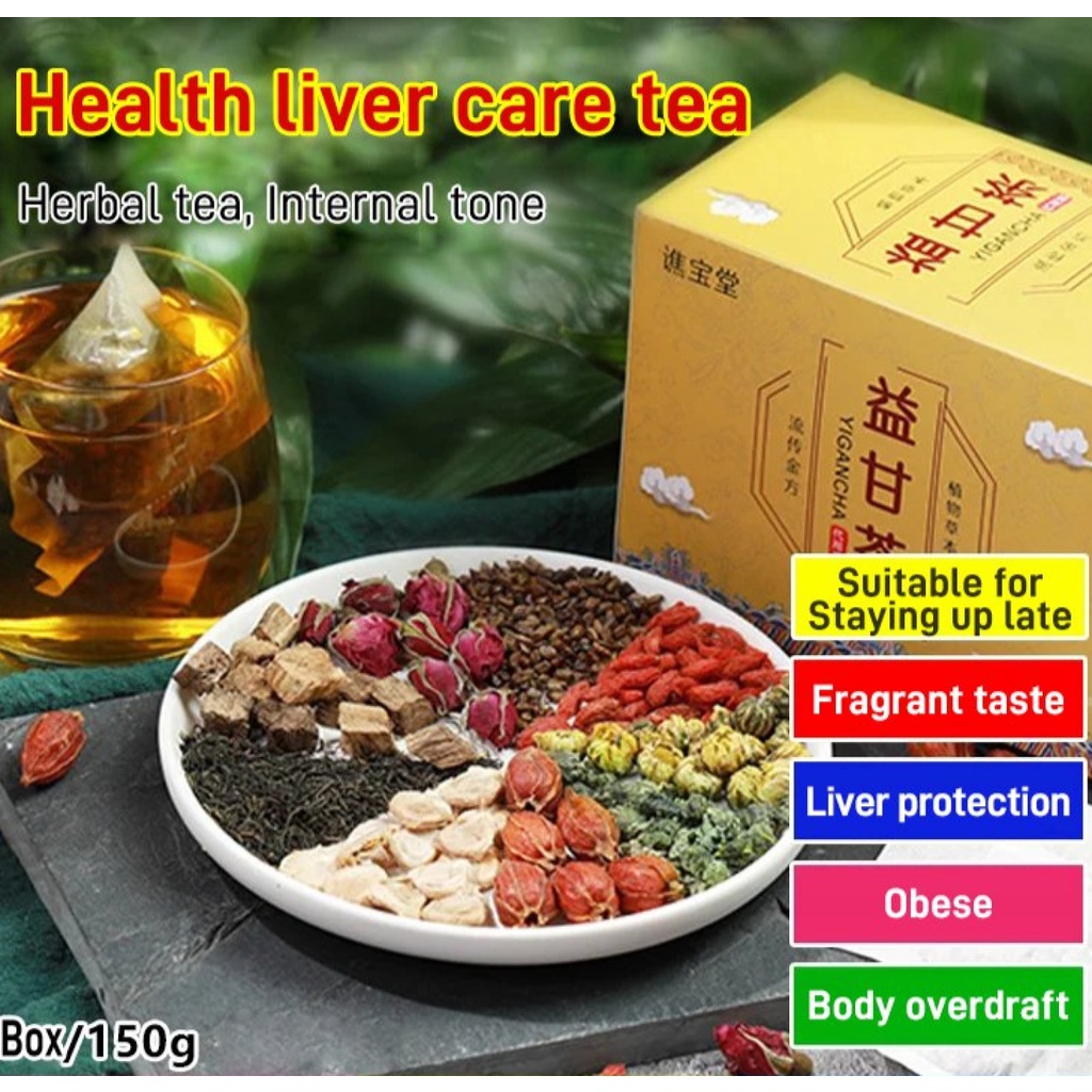 Health liver care tea Combination scented tea Liver protection and