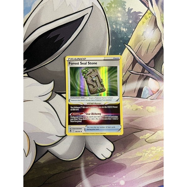 Pokemon TCG Forest Seal Stone 156/195 Silver Tempest Shopee Malaysia