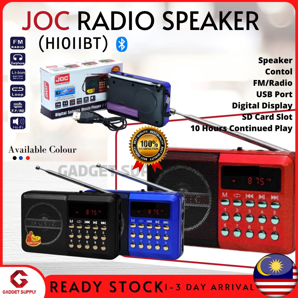 【🔥MSIA STOCK 🔥】ORIGINAL JOC H1011 USB Bluetooth Radio Digital Selects FM Radio Music Player (30 Juz AlQuran Memory Card)