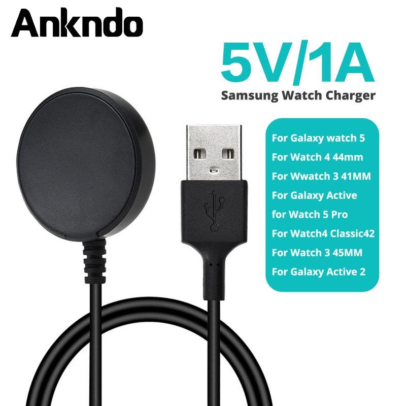 Ankndo USB Charging Cable Power Charger For Samsung Galaxy Watch 5/Pro