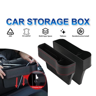 1pc Car Seat Gap Storage Box Multi-Functional Gap Storage Box Car Supplies  Car Built-In Storage Box