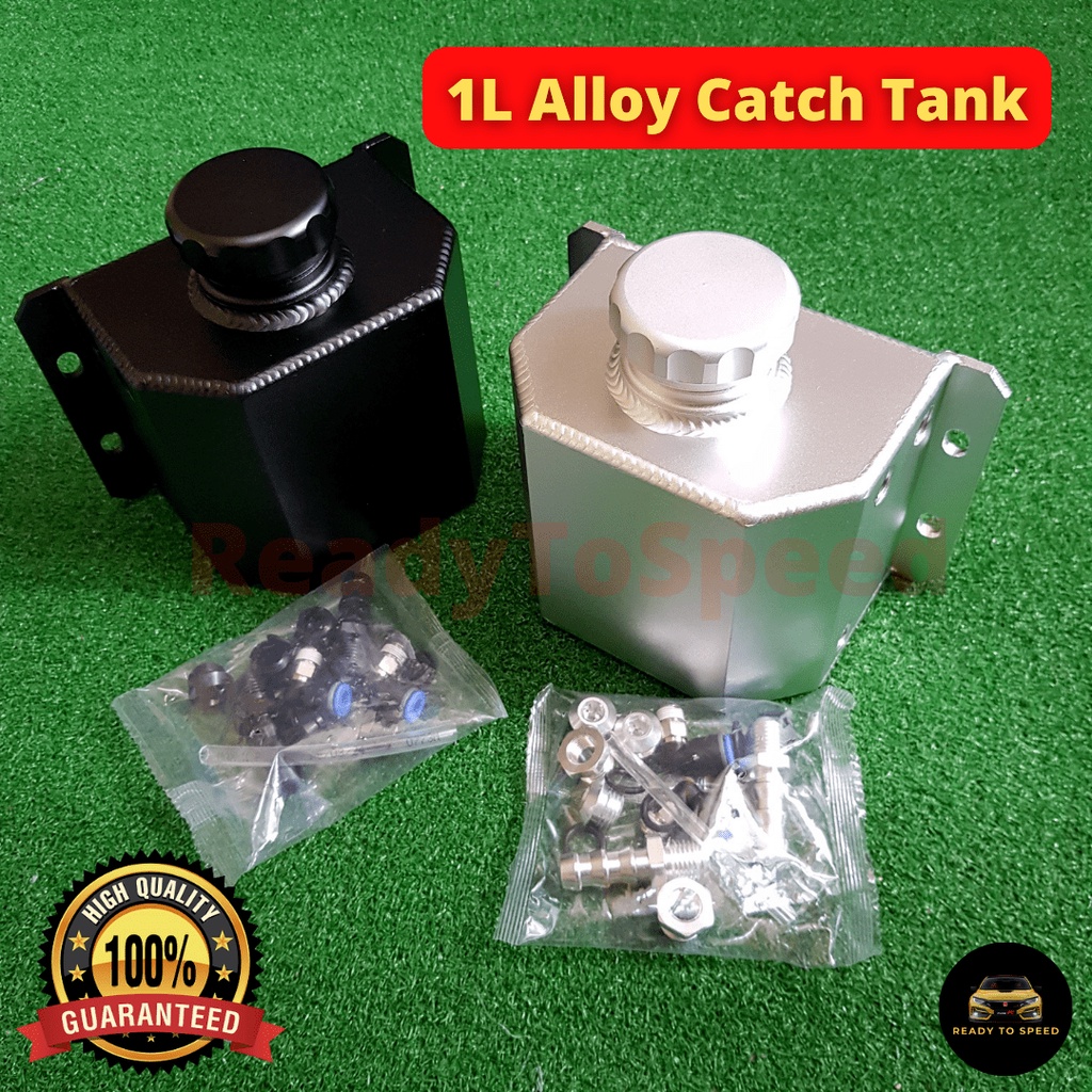 Universal 1L Alloy Catch Tank - Engine Breather Tank - Coolant Reservoir Tank - Radiator Spare Tank