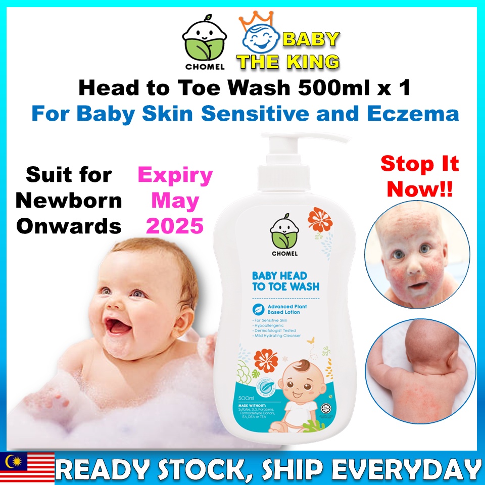 [Expiry May 2025+Baby Eczema] Chomel Head To Toe Wash 500ml Single Pack