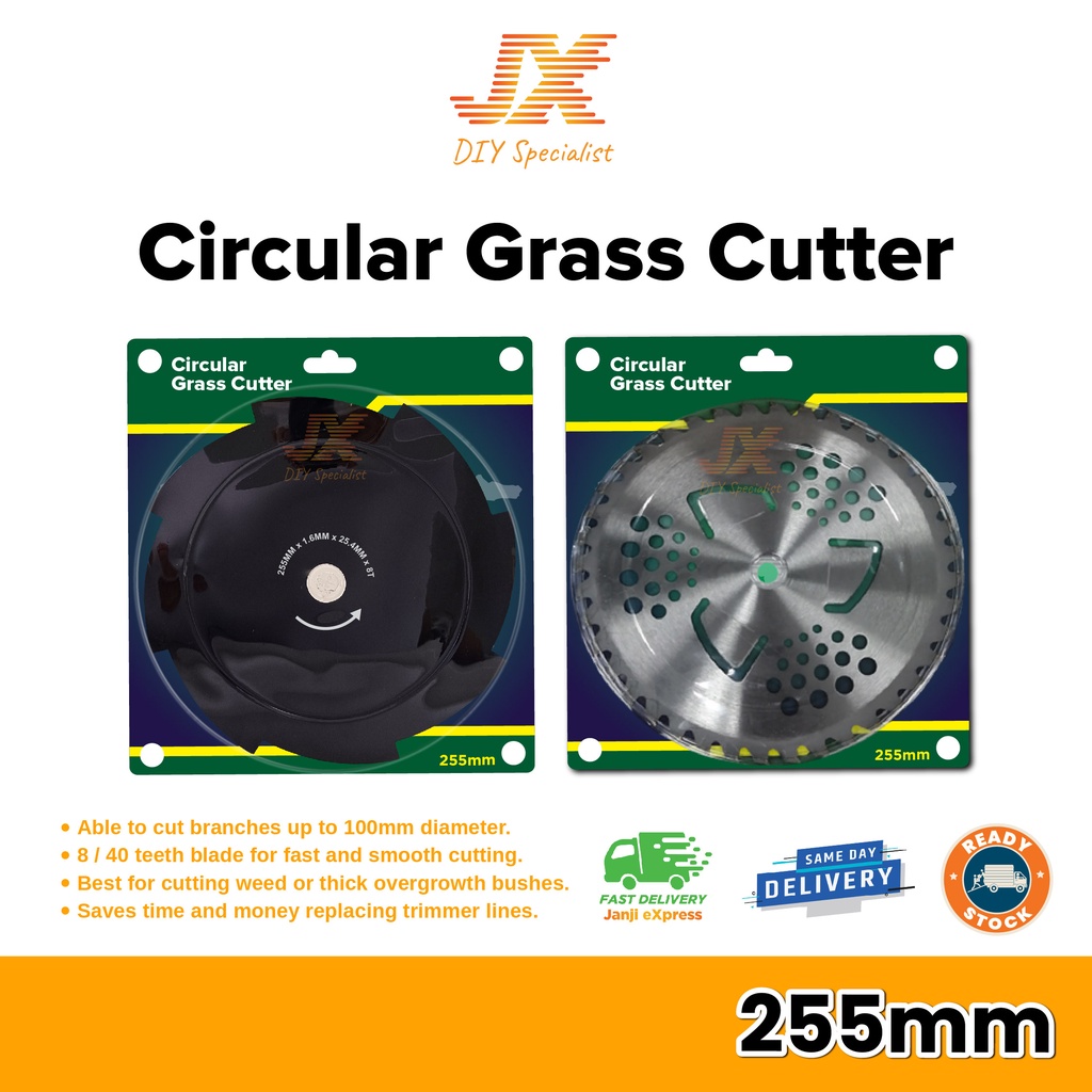 Circular Grass Cutter Blade Disc Piring Potong Rumput Brush Grass Cutting Blade High Quality Mata Mesin Rumput 割草盘割草片