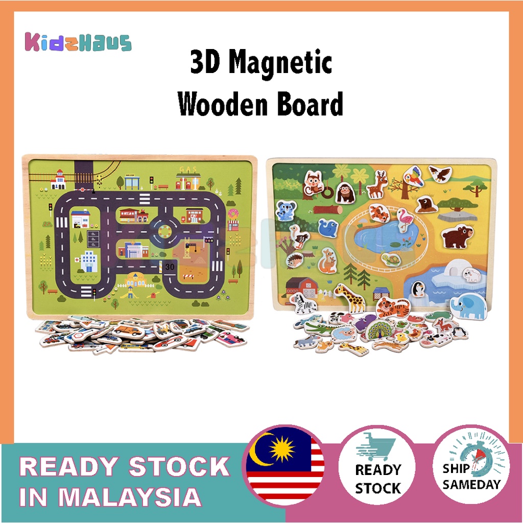 Wooden 3D Magnetic Board Jigsaw Puzzle Educational Toys for Kids Boys Girls