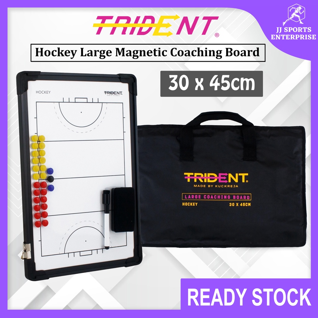 Trident Large Coaching Board Hockey (30 x 45cm)
