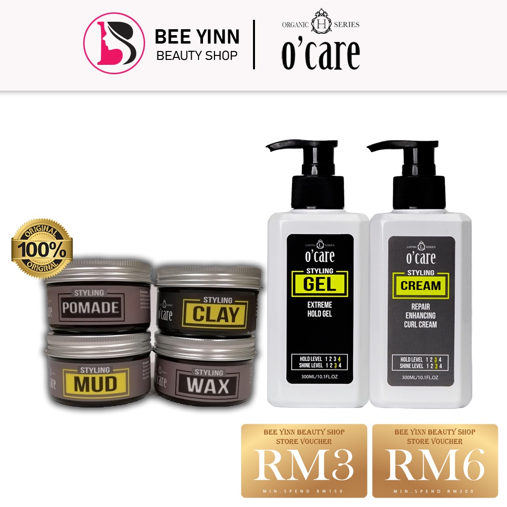 O'CARE Styling Hair Clay / Hair Mud / Hair Wax/ Hair Pomade (Strong Hold)  easy to wash - 100ml | Shopee Malaysia
