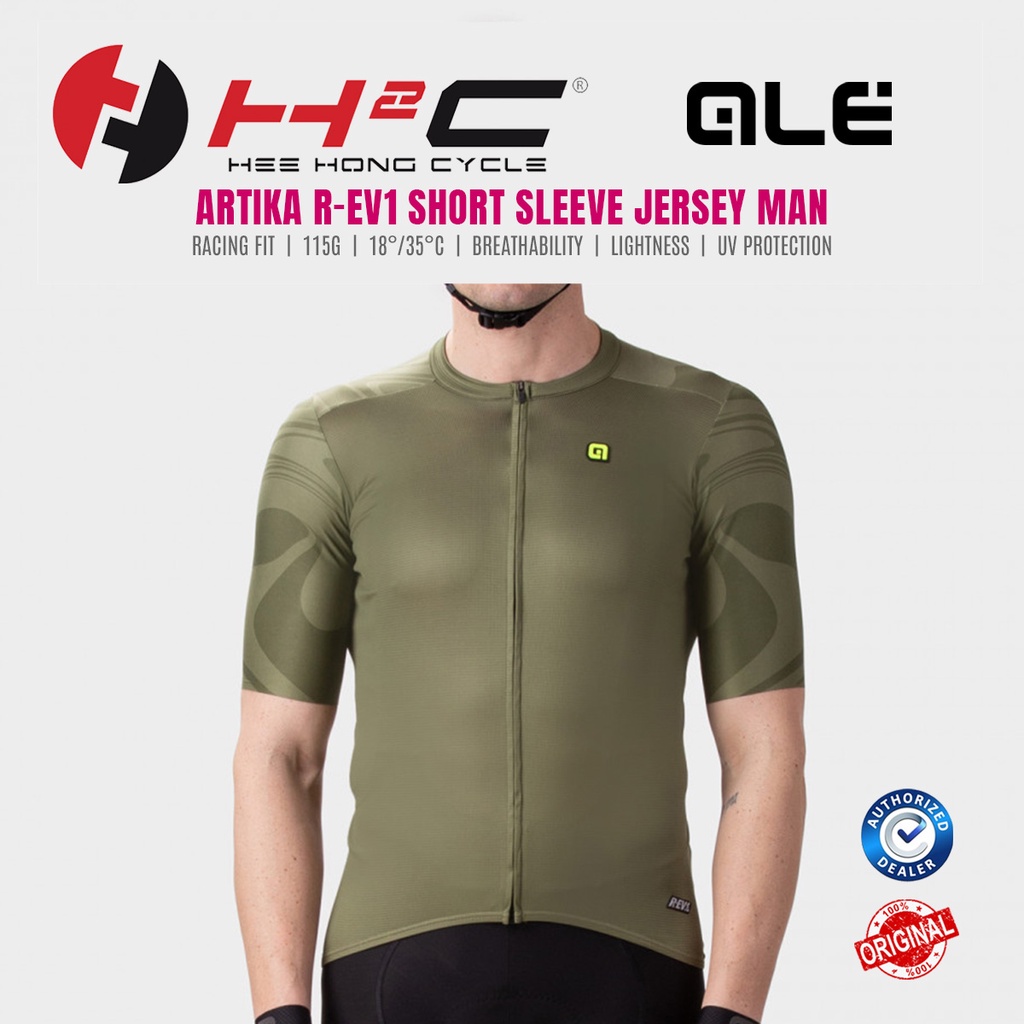 ALE ARTIKA R-EV1 Short Sleeve Cycling Jersey Man