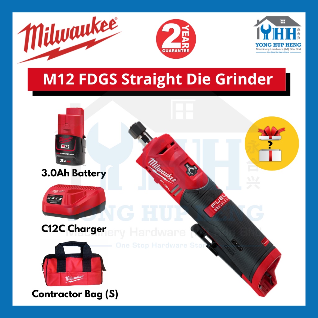 Milwaukee M12 FDGS0 M12 FUEL Straight Die Grinder 6.35mm M12 FDGS