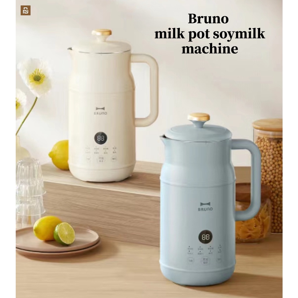 Xiaomi Youpin Bruno Milk Pot Soy Maker juicer fruit juice bottle juicer cup Multifunctional Wall Breaker 1-2 People No-Boil Fully Automatic Filter-Free Small Cooking Gift&Youpin Bruno 奶壶豆浆机 多功能破壁机 1-2人 免煮 全自动 免过滤 小型 料理机 礼物 女朋友