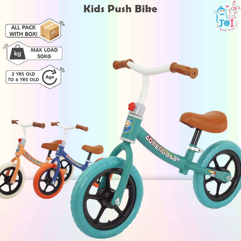 Push Bike Kids Push Bike Balancing Bike Basikal Tolak Balance Bike
