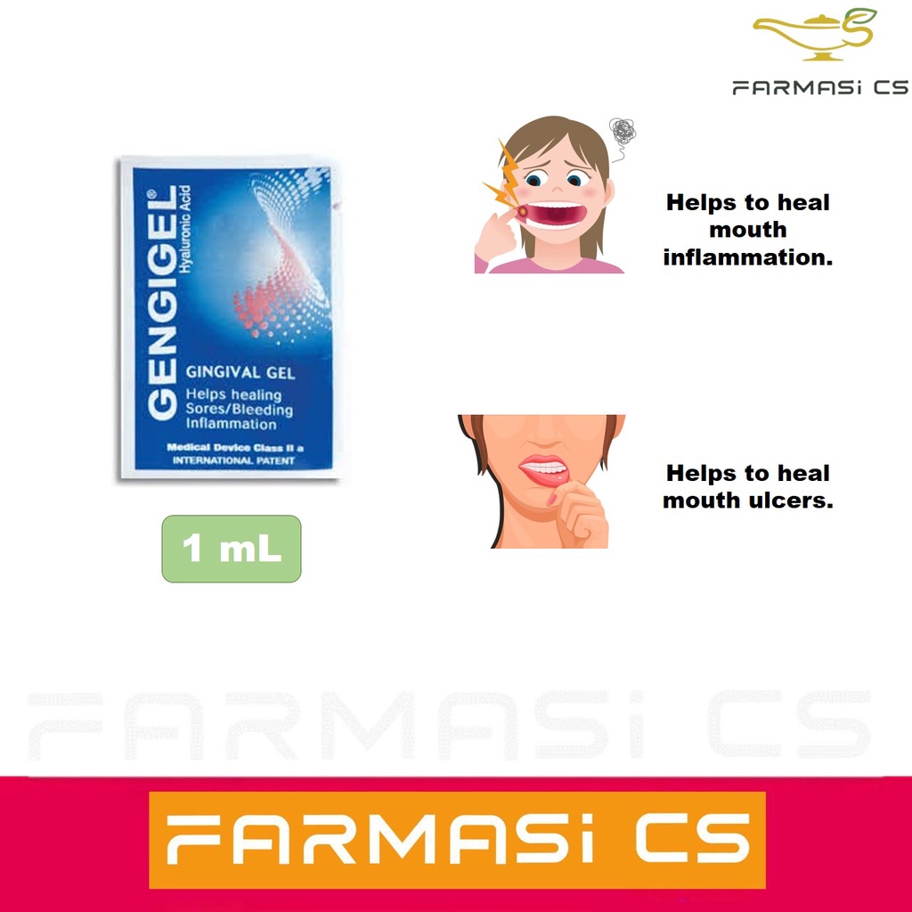Gengigel Hyaluronic Acid Gingival Gel 1 mL(1 sachet) EXP01/2024 [heal