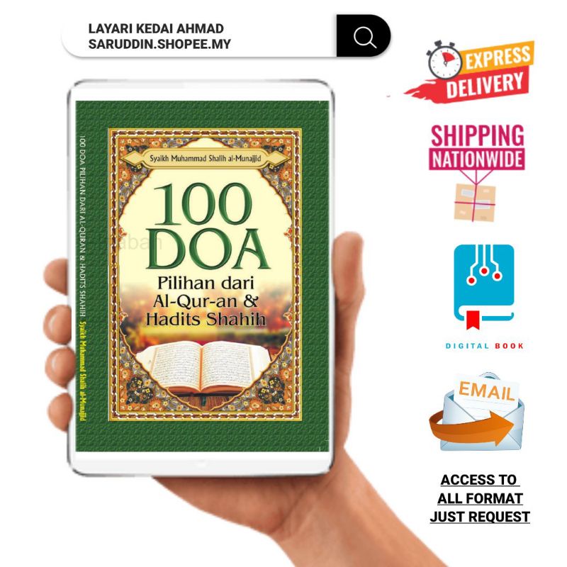 100 doa pilihan dari Al-Quran dan hadis sahih.ebook