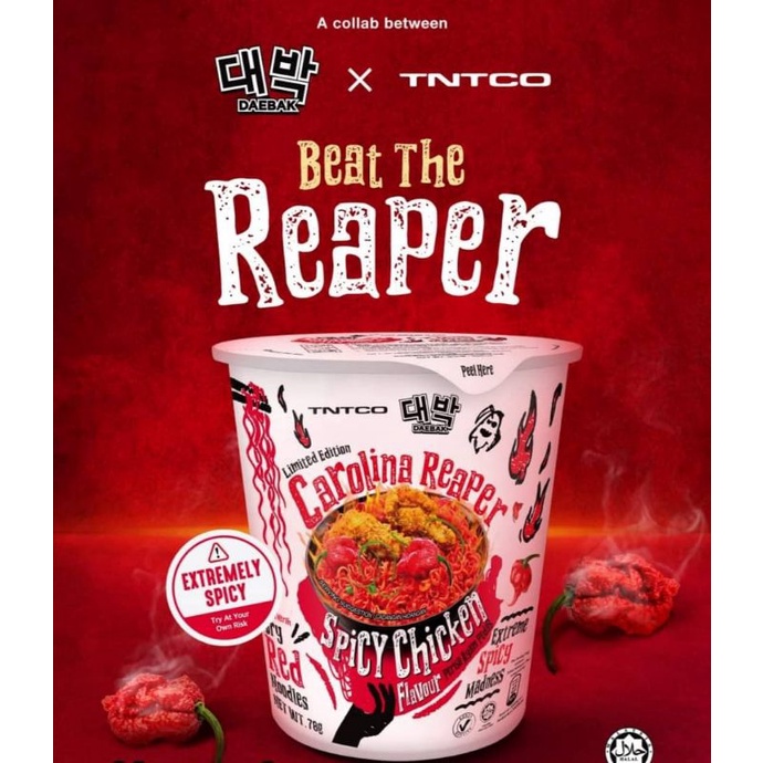 [Limited Edition] Daebak Carolina Reaper Spicy Chicken MAMEE Ghost